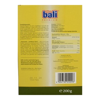 BALI | ΑΓΡΙΟΡΥΖΟ ΜΑΥΡΟ  200 GR