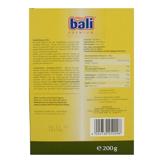 BALI | ΑΓΡΙΟΡΥΖΟ ΜΑΥΡΟ  200 GR