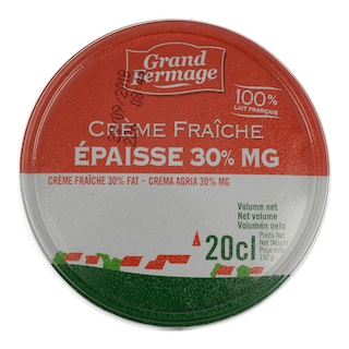 EURIAL | ΓΑΛΑΚΤΟΚΟΜΙΚΑ ΠΡΟΙΟΝΤΑ SOUR CREAM 200ML