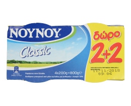 ΝΟΥΝΟΥ | Επιδόρπιο Γιαουρτιού Ανθόγαλα 10% Λιπαρά 4x200gr 2+2 Δώρο 2+2ΔΩΡΟ