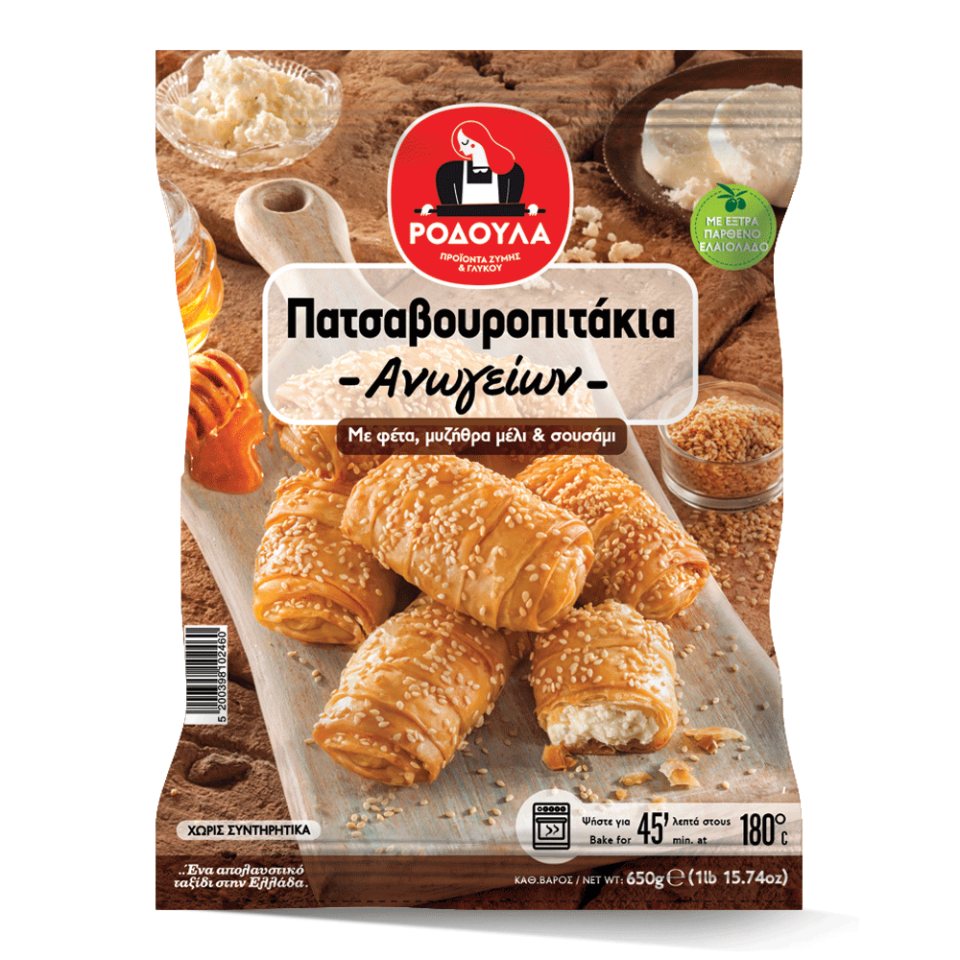 ΡΟΔΟΥΛΑ Πατσαβουροπιτάκια Ανωγείων Με Φέτα, Μέλι & Σουσάμι 650gr