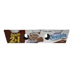 YOTOPIA | ΕΠΙΔΟΡΠΙΟ ΓΙΑΟΥΡΤΙΟΥ COOKIES 2 X 200 GR