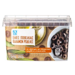 ΑΒ | Ελιές Καλαμών Ροδέλες 290 gr