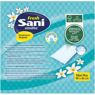 SANI | Υποσέντονα Sensitive Fresh Maxi Plus 90x60cm 15 Τεμ. Έκπτωση 1.5Ε