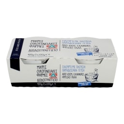 ΜΙΚΡΕΣ ΟΙΚΟΓΕΝΕΙΑΚΕΣ ΦΑΡΜΕΣ | Γιαούρτι Διπλοστραγγιστό 10% Λιπαρά 2x200gr