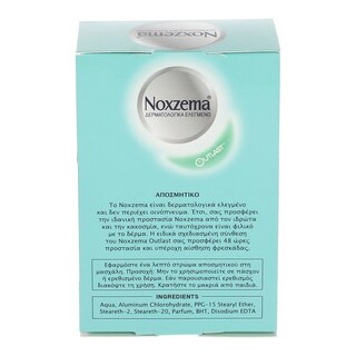 NOXZEMA | ΑΠΟΣΜΗΤΙΚΟ ROLL ON OUTLAST 50 ML