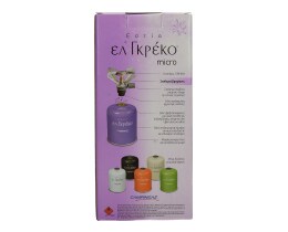 EL GRECO | ΕΣΤΙΑ MICRO II 1 ΤΕΜ