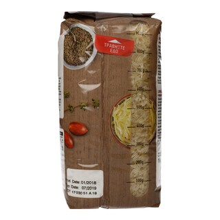 ΑΒ | RICE PARBOILED 1 KG