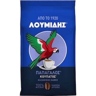 ΛΟΥΜΙΔΗΣ | ΠΑΠΑΓΑΛΟΣ | Greek Coffee Cupatos 290g