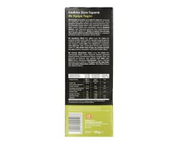 ΒΙΟΛΑΝΤΑ | Μπισκότα Γεμιστά Zero Cookies Ταχίνι 180g