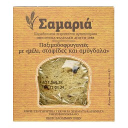 ΣΑΜΑΡΙΑ | Παξιμαδοφρυγανιές με Μέλι Σταφίδες και Αμύγδαλα 180g