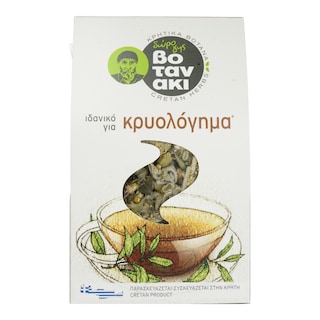 ΒΟΤΑΝΑΚΙ | Μείγμα Βοτάνων Κρυολόγημα 25g