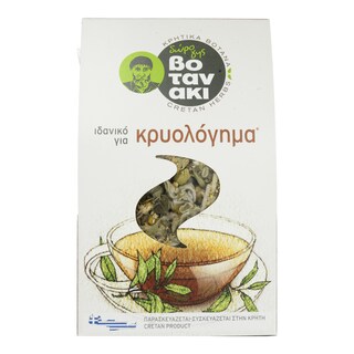 ΒΟΤΑΝΑΚΙ | Μείγμα Βοτάνων Κρυολόγημα 25g