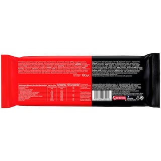 ΠΑΠΑΔΟΠΟΥΛΟΥ | COOKIELICIOUS CHOCO 180GR