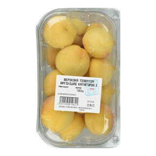 ΑΒ | ΒΕΡΙΚΟΚΑ ΤΣΑΟΥΛΙΑ ΣΥΣΚΕΥΑΣΜΕΝΑ ΕΛΛΗΝΙΚΑ