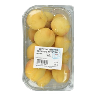 ΑΒ | ΒΕΡΙΚΟΚΑ ΤΣΑΟΥΛΙΑ ΣΥΣΚΕΥΑΣΜΕΝΑ ΕΛΛΗΝΙΚΑ