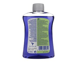 DETTOL | ΥΓΡΟ ΣΑΠΟΥΝΙ ΑΝΤΑΛΛΑΚΤΙΚΟ ΧΑΛΑΡΩΤΙΚΟ 250 ML