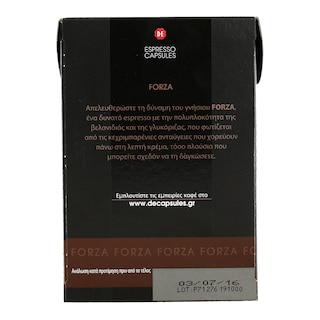 DOUWE EGBERTS | ΚΑΨΟΥΛΕΣ ΓΙΑ ΜΗΧΑΝΗ ΚΑΦΕ FORZA 10 ΤΕΜ 52 GR