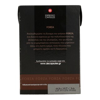 DOUWE EGBERTS | ΚΑΨΟΥΛΕΣ ΓΙΑ ΜΗΧΑΝΗ ΚΑΦΕ FORZA 10 ΤΕΜ 52 GR