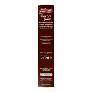 ΧΑΙΤΟΓΛΟΥ | ΧΑΙΤΟΓΛΟΥ ΔΗΜΗΤΡ. ΜΑΞΙΛΑΡΑΚΙΑ 375Γ