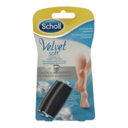 SCHOLL | ΛΙΜΑ ΠΟΔΙΩΝ VELVET SOFT 2 TEM