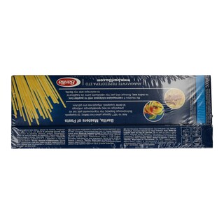 BARILLA | ΜΑΚΑΡΟΝΙΑ  3X500GR -0.65 EURO