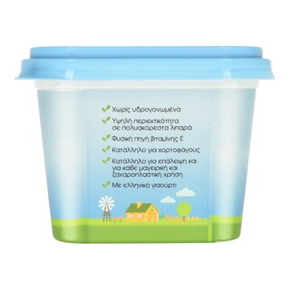 ΦΑΣΤ | Μαργαρίνη Soft Γιαούρτι 450g