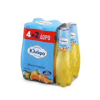 ΚΛΙΑΦΑ | Πορτοκαλάδα Χωρίς Ανθρακικό Φιάλη 6x330ml 4+2 Δώρο
