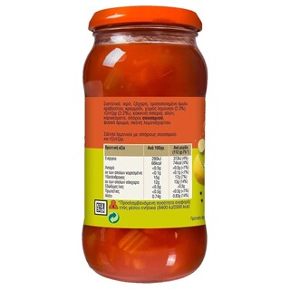 UNCLE BEN'S | Σάλτσα για Κοτόπουλο Λεμονάτο 450g