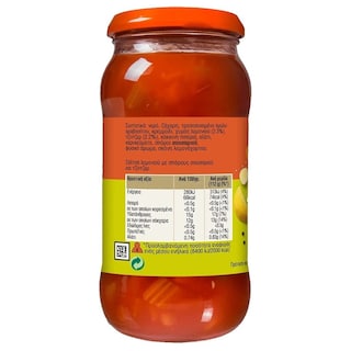 UNCLE BEN'S | Σάλτσα για Κοτόπουλο Λεμονάτο 450g
