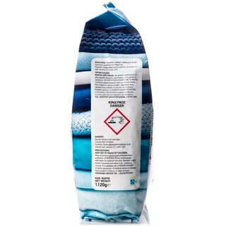 ΑΒ | ΣΚΟΝΗ ΠΛΥΝΤΗΡΙΟΥ ΡΟΥΧΩΝ CLASSIC 14 ΜΕΖ  14 ΜΕΖ