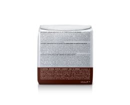 ILLY | Κάψουλες Καφέ IperEspresso Guatemala 18 Τεμάχια