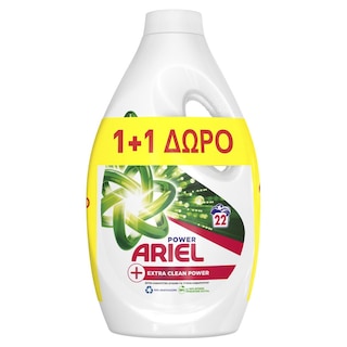 ARIEL | Υγρό Πλυντηρίου Ρούχων Extra Clean 22+22 Μεζούρες Δώρο