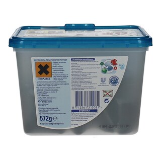 SKIP | ΥΓΡΕΣ ΚΑΨΟΥΛΕΣ ΠΛΥΝΤΗΡΙΟΥ ΡΟΥΧΩΝ REGULAR 16 ΤΕΜ