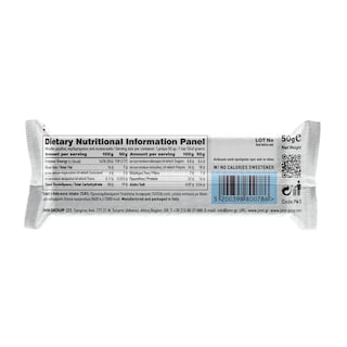 PROTEIN WAY | PROTEIN WAY BAR 32% COOKIES 50G