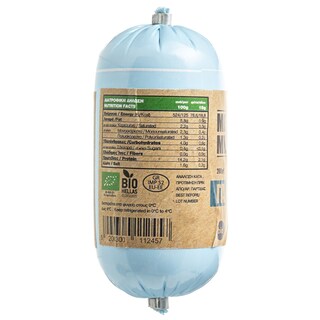 ΒΙΟΔΙΑΤΡΟΦΙΚΗ | PARIZAKI  200GR