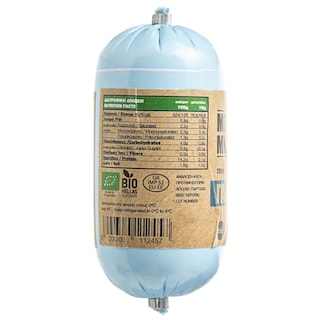 ΒΙΟΔΙΑΤΡΟΦΙΚΗ | Παριζάκι Bio Γαλοπουλάκι Meat Me 200g