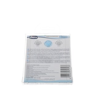 CHICCO | ΚΡΙΚΟΣ ΟΔΟΝΤΟΦΥΙΑΣ ΦΡΑΟΥΛΑ / ΜΗΛΟ 1 ΤΕΜ