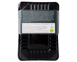 ΑΒ ΒΙΟ | ΒΟΕΙΑ ΣΠΑΛΑ ΑΝΕΥ ΟΣΤΟΥ ΕΛΛΗΝΙΚΗ ΝΩΠΗ ΣΥΣΚΕΥΑΣΜΕΝΗ 600 GR ΠΕΡΙΠΟΥ