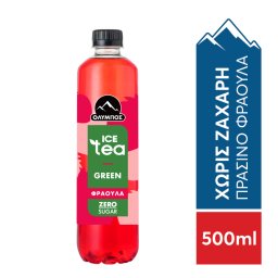 ΟΛΥΜΠΟΣ | Ice Tea Πράσινο Τσάι Zero Φράουλα 500ml
