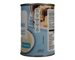 ΑΒ | Γάλα Συμπυκνωμένο Πλήρες 7.5% Λιπαρά 410gr