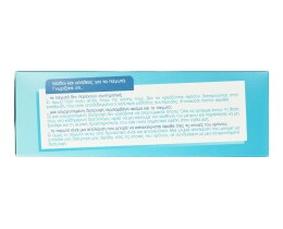 COOL & SLIM | Παγωτό Βανίλια Σοκολάτα Χωρίς Ζάχαρη 5x45g