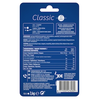 NATREEN | Υποκατάστατο Ζάχαρης 120 Ταμπλέτες 7.6g