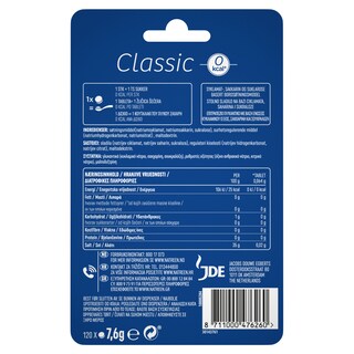 NATREEN | Υποκατάστατο Ζάχαρης 120 Ταμπλέτες 7.6g