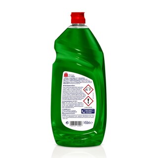 AVA | Υγρό Πιάτων Plus Ενεργός Άνθρακας Λεμόνι 1450ml