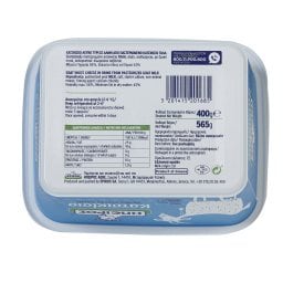 ΗΠΕΙΡΟΣ | GOAT CHEESE IPIROS IN BRINE 400GR 400GR