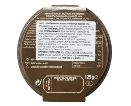 CASTELLO | Τυρί Κρέμα Μαύρο Πιπέρι 125g