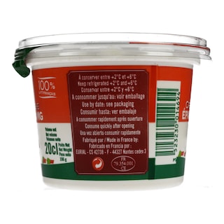 EURIAL | ΓΑΛΑΚΤΟΚΟΜΙΚΑ ΠΡΟΙΟΝΤΑ SOUR CREAM 200ML