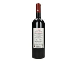 ΟΡΕΙΝΗ ΣΥΜΦΩΝΙΑ | Οίνος Ερυθρός Ξηρός Cabernet Sauvignon 750ml