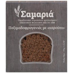 ΣΑΜΑΡΙΑ | Παξιμαδοφρυγανιές με Χαρούπι 180g